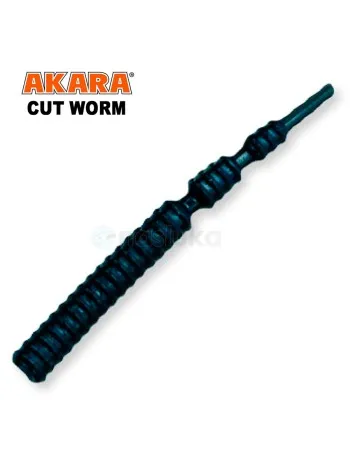 Силиконови червеи Akara Cut Worm 40 мм, цвят 250, 12 бр.