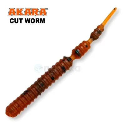 Силиконови червеи Akara Cut Worm 40 мм, цвят K001, 12 бр.