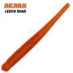 Силиконови примамки Akara Leech Head 4.0 см - 12 броя в опаковка