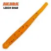 Силиконови примамки Akara Leech Head 4.0 см - 12 броя в опаковка