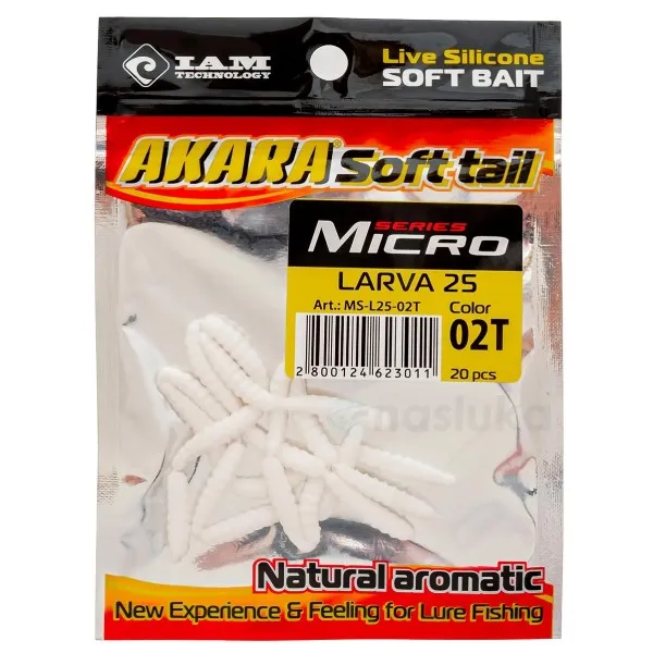 Силиконови ларви Akara Micro Larva, 25 мм, цвят 02Т, 20 бр. — снимка 2
