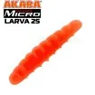 Силиконови примамки Akara Larva 2.5 см - 20 броя в опаковка