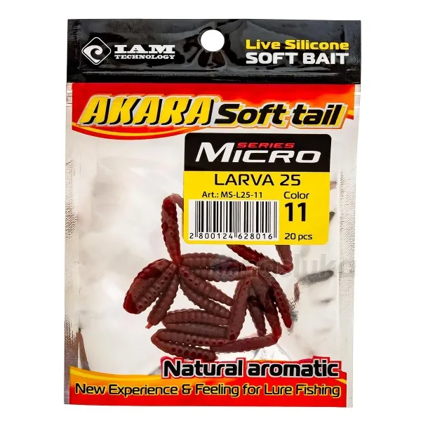 Силиконови ларви Akara Micro Larva, 25 мм, цвят 11, 20 бр. — снимка 2