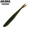 Силиконови примамки Akara Naiada 15 см - 2 броя в опаковка