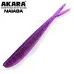 Силиконови примамки Akara Naiada 15 см - 2 броя в опаковка