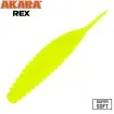 Силиконови примамки Akara Rex 4.5 см - 8 броя в опаковка