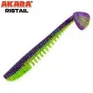 Силиконови примамки Akara Ribtail 9 см - 4 броя в опаковка