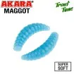 Силиконови примамки Akara Maggot 4.0 см - 10 броя в опаковка