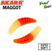 Силиконови примамки Akara Maggot 4.0 см - 10 броя в опаковка