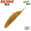 Силиконови примамки Akara Trout Time Rex 6.3 см - 10 броя в опаковка