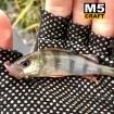 Силиконови примамки M5 Craft Fairy tail 2.5 см - 10 броя в опаковка