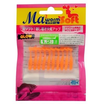 Силиконови примамки Maria Action Fish, 1.8"/4.6см, цвят S/OCRG, 9 бр.