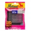 Силиконови примамки Maria Slim Crawler 4.6 см - 9 броя в опаковка