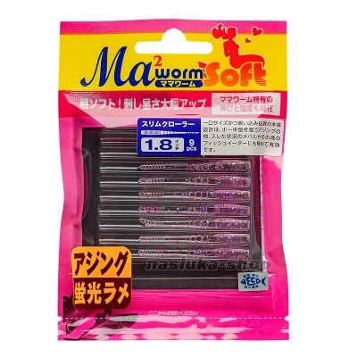 Силиконови примамки Maria Slim Crawler, 1.8"/4.6см, цвят PKR/C, 9 бр.