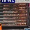 Силиконови примамки Maria Slim Crawler 5.8 см - 9 броя в опаковка