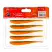 Силиконови примамки Mikado Saira 12 см - 5 броя в опаковка