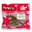 Силиконови примамки Perchik Jack 5.0 см - 10 броя в опаковка