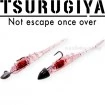 Силиконови примамки Tsurugiya Ringer Stick 4.6 см - 7 броя в опаковка