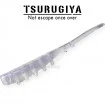 Силиконови примамки Tsurugiya Ringer Stick 4.6 см - 7 броя в опаковка