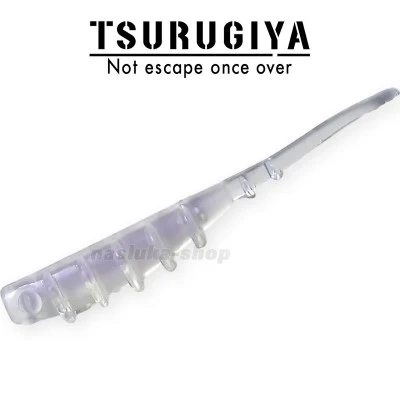 Силиконови ултралайт примамки Tsurugiya Ringer Stick 1.8", 4.6см, цвят #5, 7 бр.