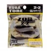 Силиконови примамки Tsurugiya Ruba Tore Zoro 5.0 см - 4 броя в опаковка