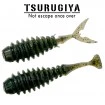 Силиконови примамки Tsurugiya Ruba Tore Zoro 5.0 см - 4 броя в опаковка
