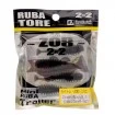Силиконови примамки Tsurugiya Ruba Tore Zoro 5.0 см - 4 броя в опаковка