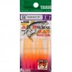 Силиконови примамки Yarie Aji Baku Worm 5.0 см - 7 броя в опаковка