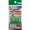 Силиконови примамки Yarie Aji Baku Worm 5.0 см - 7 броя в опаковка