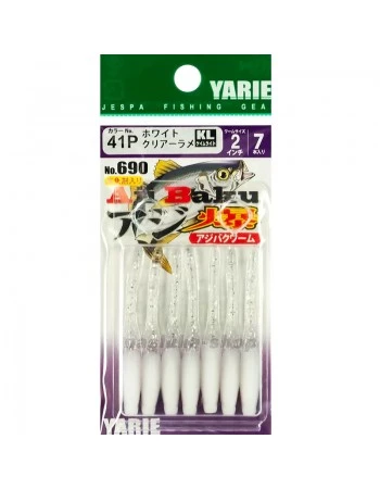 Силиконови примамки - червеи Yarie Aji Baku Worm 690, 2.0"/5см, цвят 41P, 7 бр.