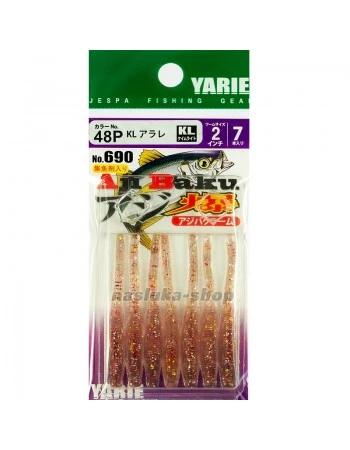 Силиконови примамки - червеи Yarie Aji Baku Worm 690, 2.0"/5см, цвят 48P, 7 бр.