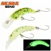Неутрален Воблер Akara Bend 4.0 см 3.0 г цвят A225 - За спининг риболов