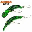 Неутрален Воблер Akara Bend 4.0 см 3.0 г цвят A226 - За спининг риболов