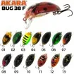 Плаващ Воблер Akara Bug 3.8 см 4.0 г - За спининг риболов
