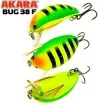Плаващ Воблер Akara Bug 3.8 см 4.0 г - За спининг риболов