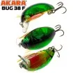 Плаващ Воблер Akara Bug 3.8 см 4.0 г - За спининг риболов