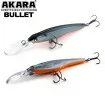 Тролинг воблер за Сом, Щука и Бяла риба Akara Bullet 115F, 115мм, 16г, цвят A23