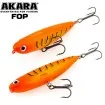 Плаващ Воблер Akara Fop 8.5 см 12 г цвят A53 - За спининг риболов