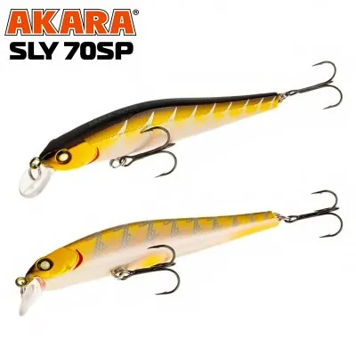 Неутрален воблер Akara Sly SP, 70 мм, 5 г, цвят А234
