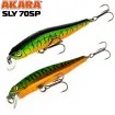 Плаващи, Suspending и Потъващи воблери за Тролинг и Спининг Akara