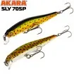 Плаващи, Suspending и Потъващи Воблери за Тролинг и Спининг Akara