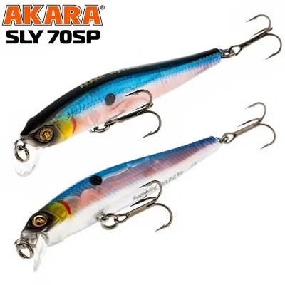 Неутрален воблер Akara Sly SP, 70 мм, 5 г, цвят А77
