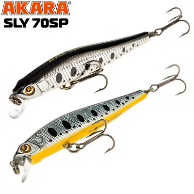Неутрален воблер Akara Sly SP, 70 мм, 5 г, цвят А88