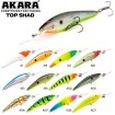 Плаващ Воблер Akara Top Shad 10.5 см 18 г - За тролинг риболов