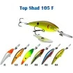 Плаващ Воблер Akara Top Shad 10.5 см 18 г - За тролинг риболов