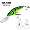Плаващ Воблер Akara Top Shad 10.5 см 18 г - За тролинг риболов