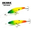 Плаващ Воблер Akara Top Shad 10.5 см 18 г - За тролинг риболов