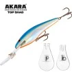 Плаващ Воблер Akara Top Shad 10.5 см 18 г - За тролинг риболов