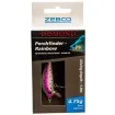 Воблер за костур Zebco Demonic Perchfinder, 50мм, 4.75г, Rainbow