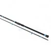 Фидер въдица Formax Rivercraft Boat Feeder 3.0 м с тест 100 - 300 г - За трофейни риби